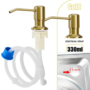 เครื่องจ่ายสบู่อ่างล้างจานในตัว 300ML ขวดสบู่เหลวพร้อมหัวสแตนเลสมือกดขวด 8