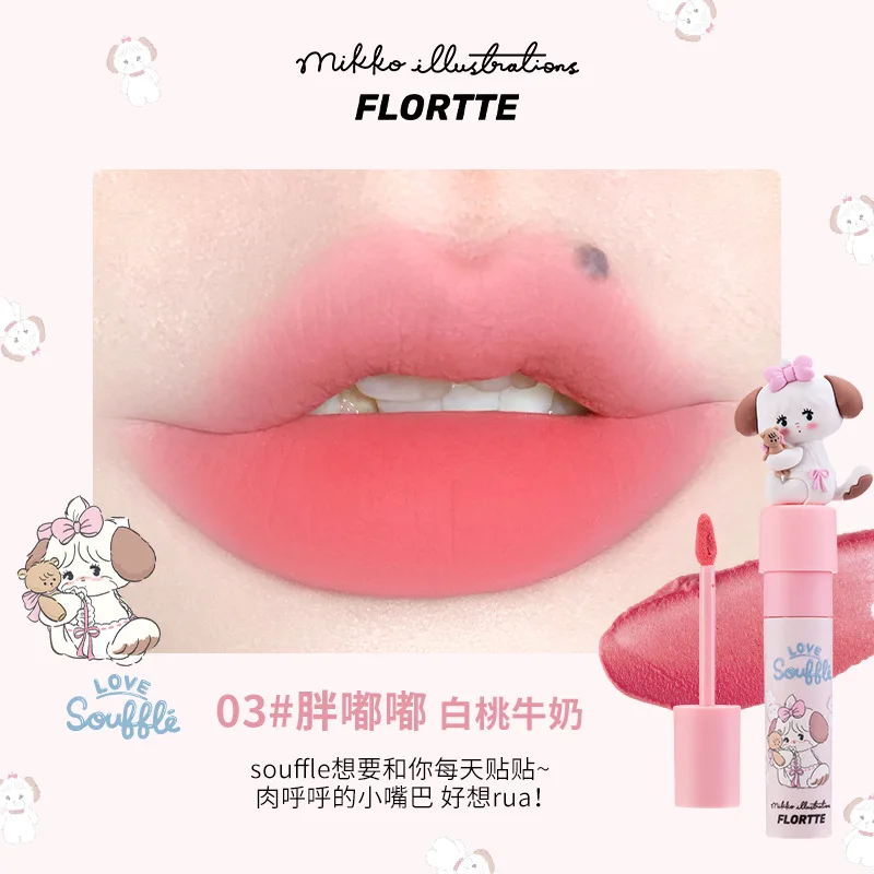 thumbnail image 1 of FLORTTE/MIKKO Co Branded Lipstick Milk Cake Lip Cream Soft Lip Mud Lip Glaze Tint Matte Velvet Lipsticks Beauty Korean Cosmetics, 1 of 5