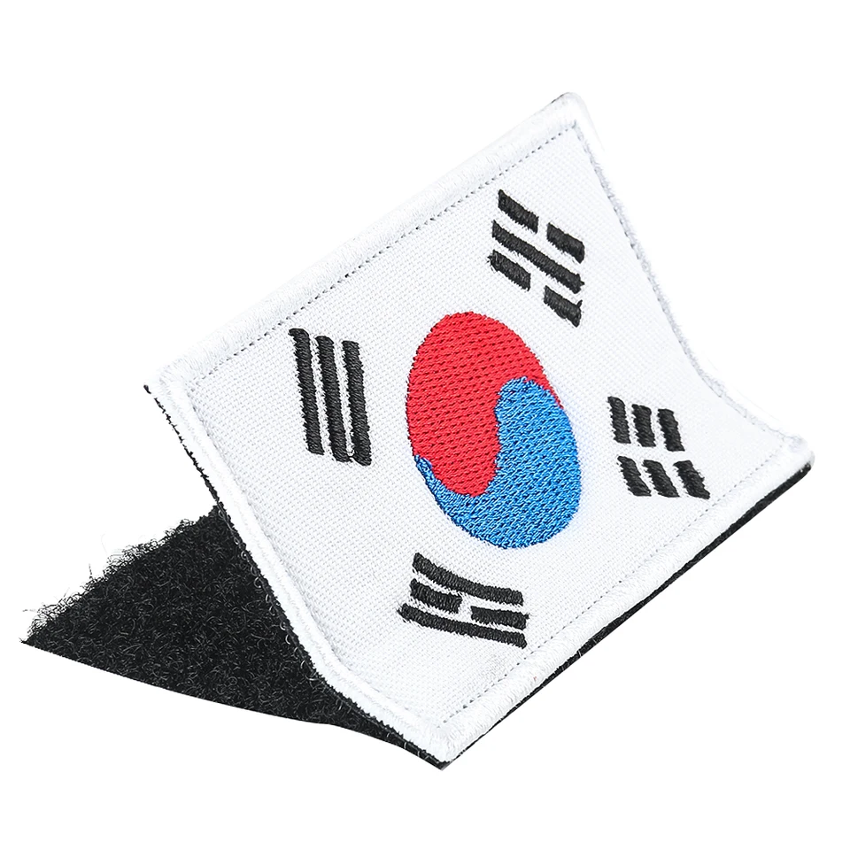 South Korea Flag Embroidered Patch - Iron On Or Sew On, 3x2 Inches, Korean National Emblem