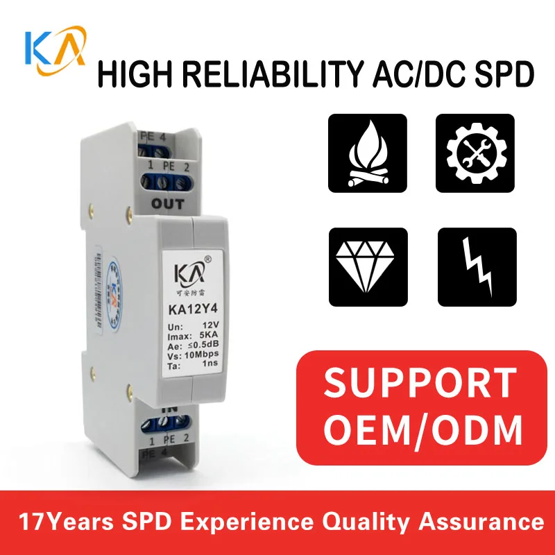 Ka12Y4 Scaricatore Modulare Rail Mount Fire Smoke 485 Loop Protezione Contro Le Sovratensioni Del Segnale Dati