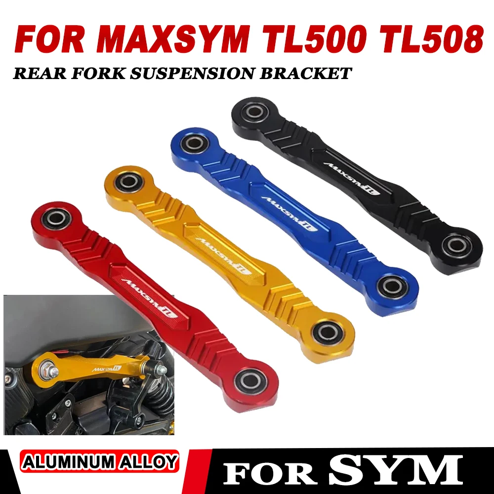 

Подвеска для задней вилки мотоцикла, дефлектор Для SYM Maxsym TL500 TL 500 Maxsym TL508 TL 508, аксессуары