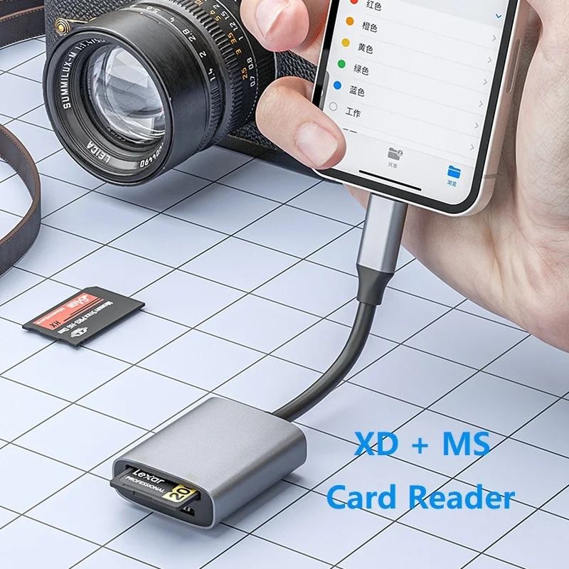 Memory Card Reader MS XD Memory Card Reader 2 in 1 USB Type-C or lightning to XD MS Card Reader Adapter for Memory Sticks iPhone 16 15 Samsung etc