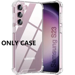 Durable Shockproof Clear Silicone Phone Case - S21 (Clear)