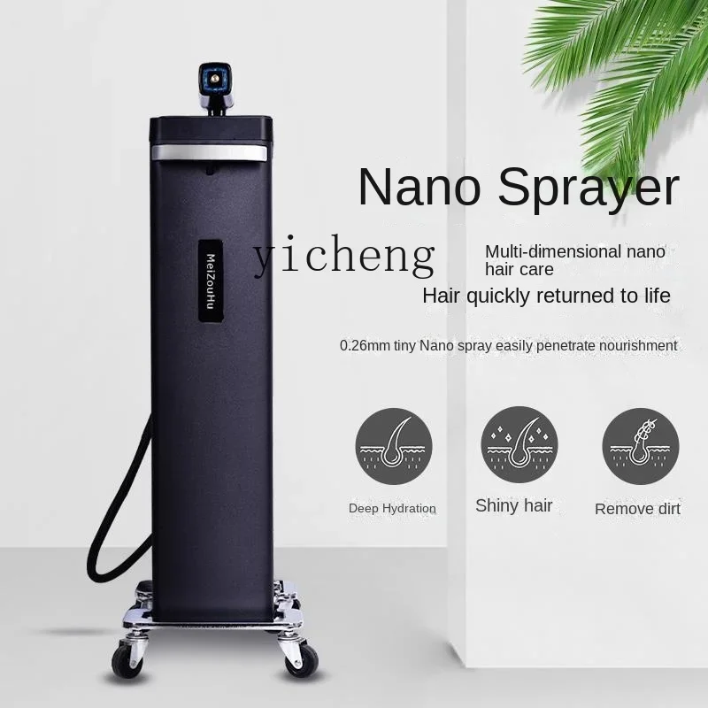 Tqh Hairdressing Nano Care Sprayer Oil Treatment Machine Hair Steamer Nano Repair