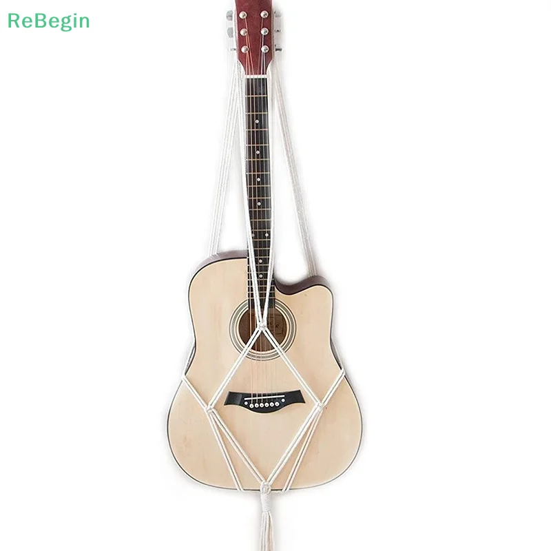 Guitar Storage Mesh Bag, Lace Hanging Frame, Woven Hammock Wall Hanging Frame, Home Decoration, Ukulele Handmade Woven