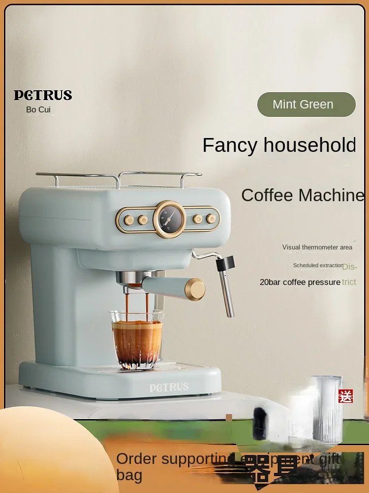 retro Italian coffee machine, household small fully semi-automatic concentrated American integrated milk foam machine 220V
