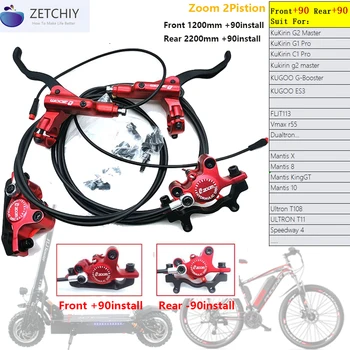 Freno per scooter elettrico a 2 posizioni f Kukirin G2 Master C1 G1 Pro Kugoo G-Master ES3 FLJT113 Mantis 10 X KingGT Speedway4 E bicicletta