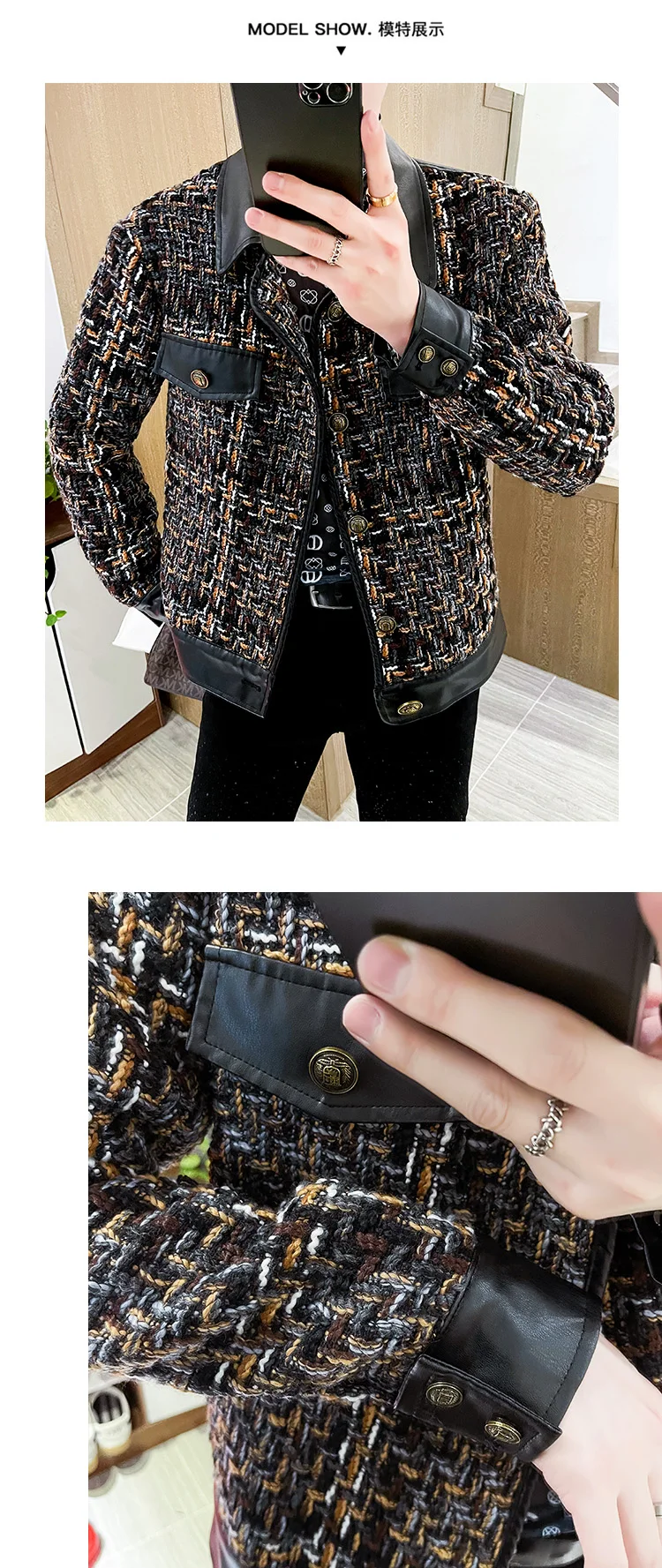 Retro Jacquard Plaid Woven Knitted Jacket Outwear Oversized