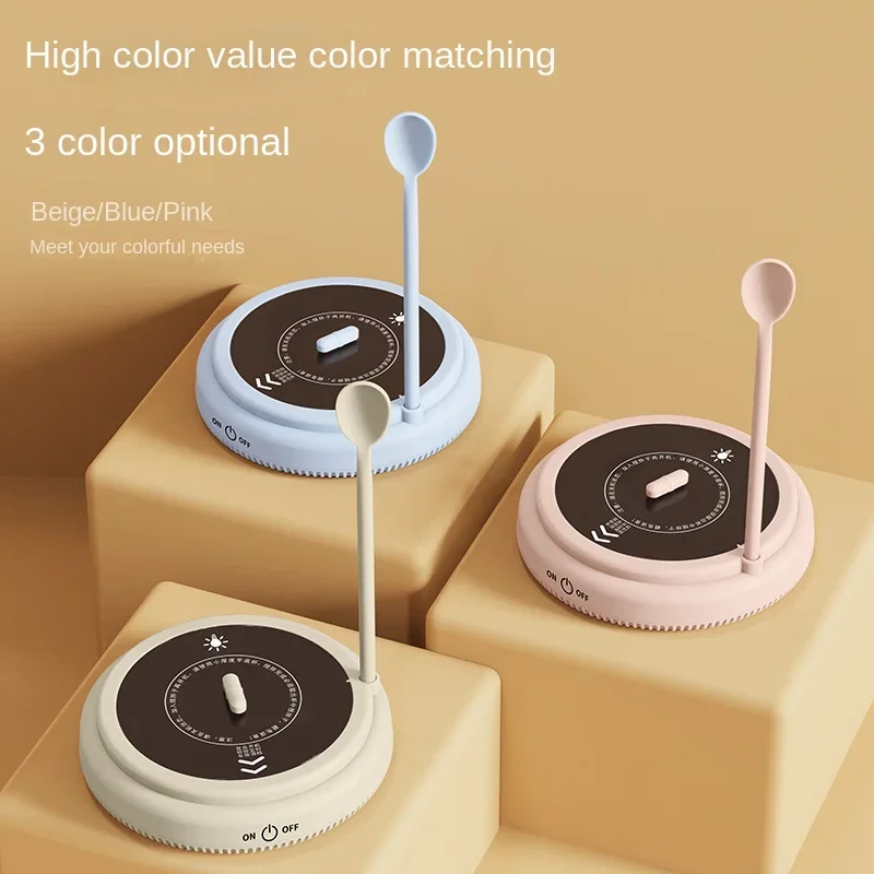 Automatic Mixing Cup Portable Electric Mixing Coffee Cup Water Cup Milk Cup USB Charging Magnetic Suspension Shaker Baby Items 3