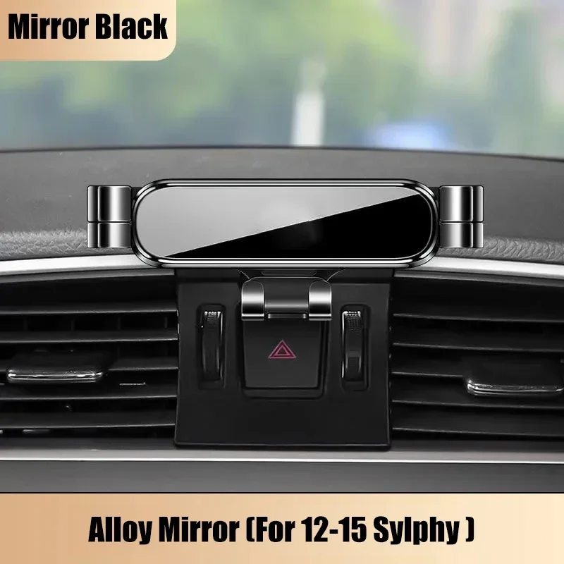  ޴ ġ, ֻ Ʈ SYLPHY 2012-2022  2023 Ÿϸ 귡Ŷ, GPS ĵ, ȸ   ׼