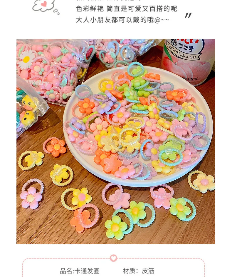 20/10 Pcs Cute Children's Cartoon Fruit Girl Hair Circles Cartoon Animal Rubber Band Hair Accessories Baby No Harm Hair Rope