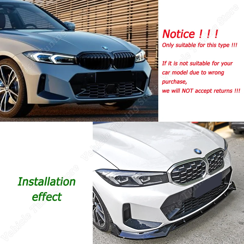 BMW 3 4 シリーズ G20 G28 G22 2020+ サイドスカート スプリッター 