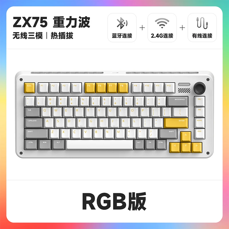 Iqunix Zx75 Gravity Wave 3 Mode Mechanical Keyboard Wired 2.4g