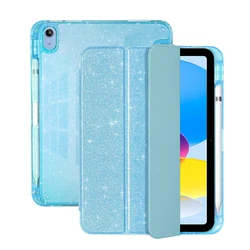 Sparkling Shell iPad Case with Pencil Holder - Elegant Smart Cover for iPad A16 11th-10th (Sky Blue Glitter)