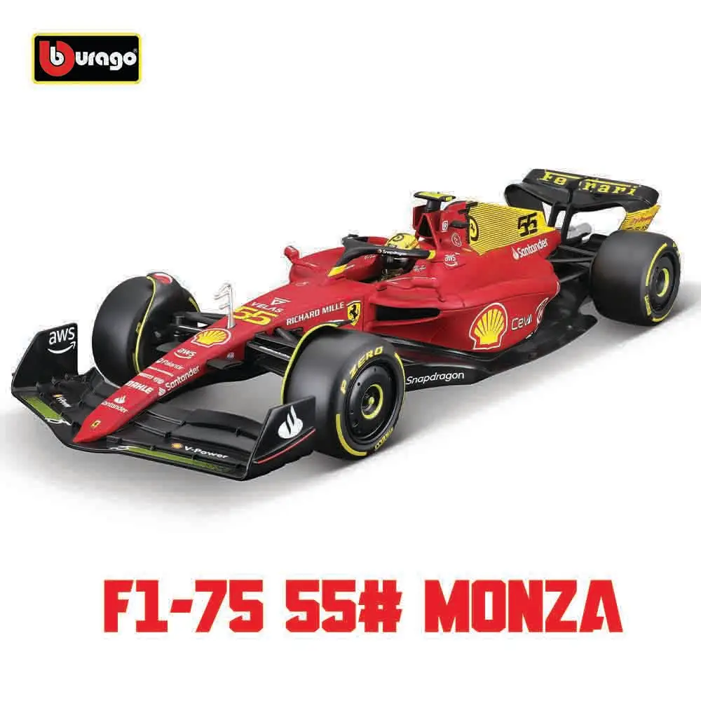 2022 F1-75-55