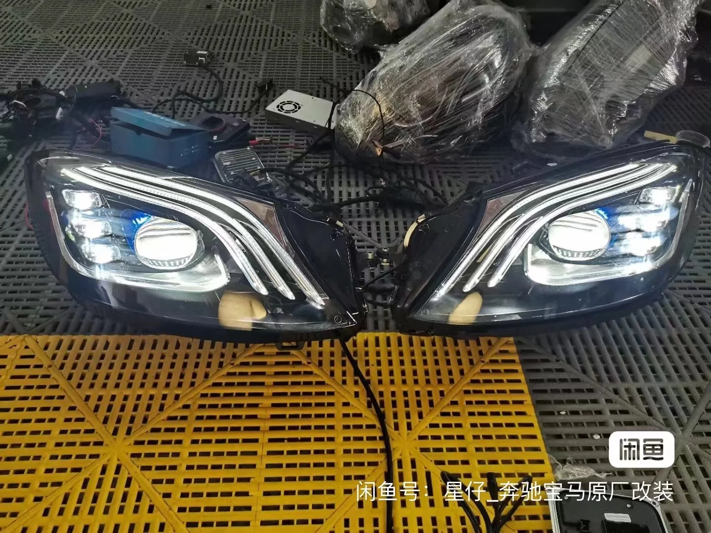 Suitable For S Class W222 headlight Modified Car Headlamp