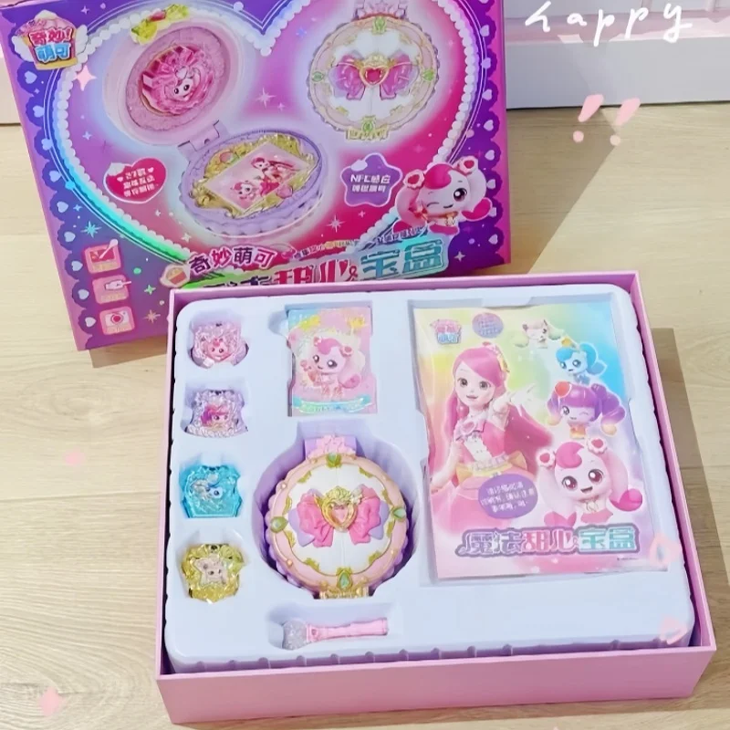 Party King Collectible Animã‰ Cutie