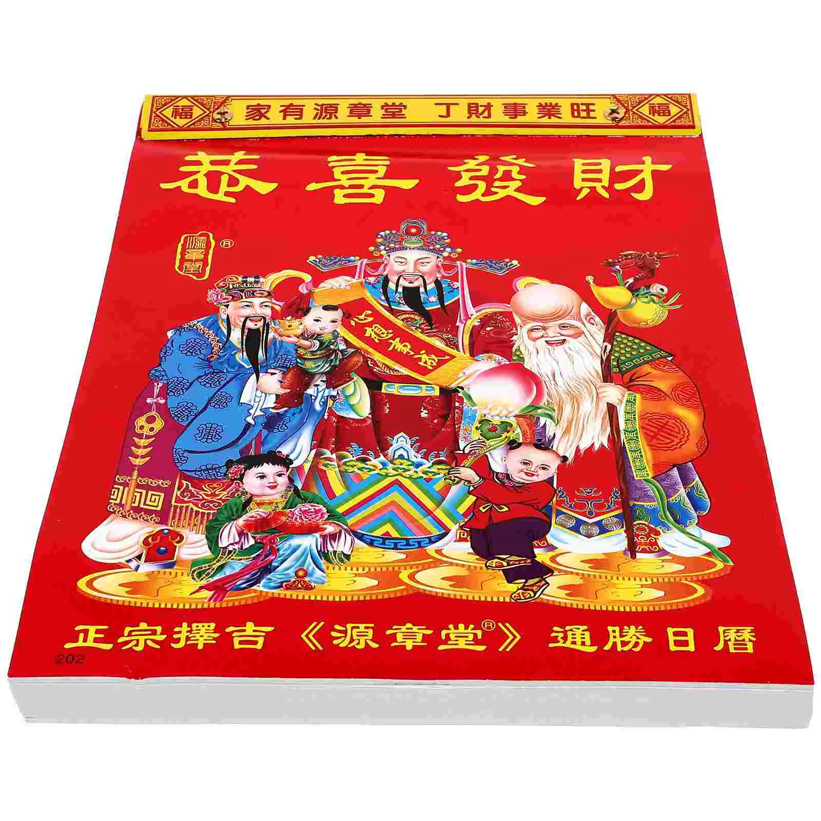 Calendário de Parede Suspensa para Lunar Estilo Chinês Tradicional Mensal Casa Ano 2024 - Imagem 2