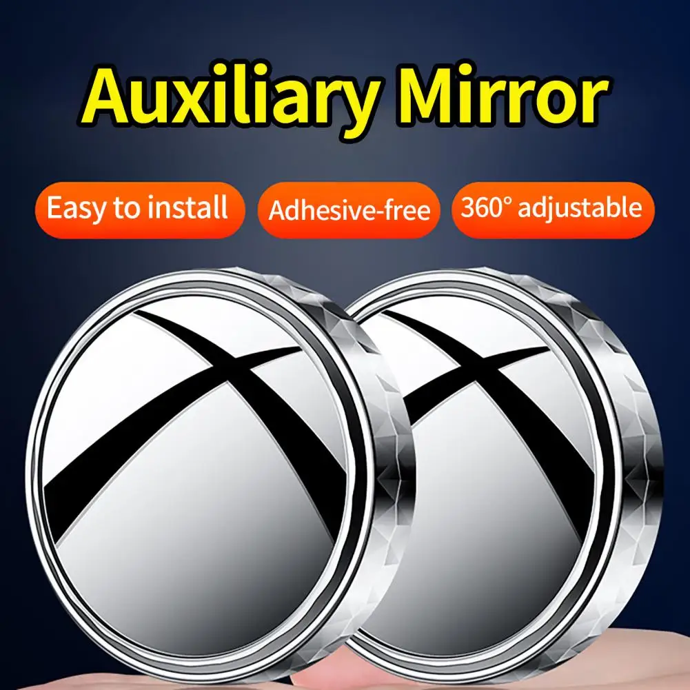 2PcsCarRearviewMirrorRoadwayBlindMirrorConvexMirrorBlindZone