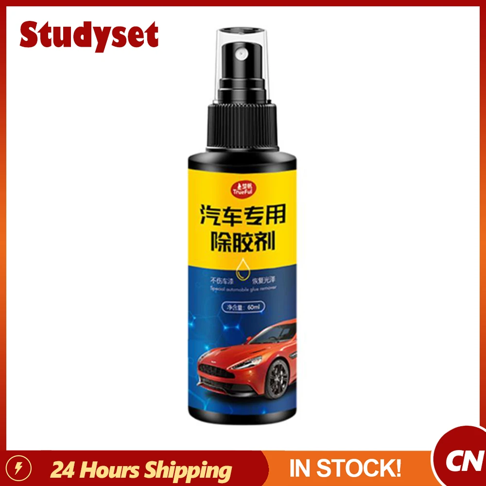 Car Sticky Residue Remover Auto Window Film Adhesive Sticker Spray Glue