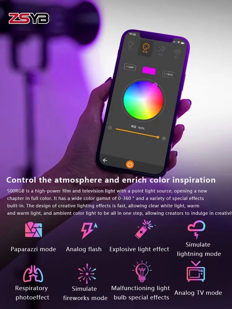 Description Picture 4 of itemZSYB Y500RGB Y500 RGB LED Photography Light 3200K-5600K Professional Video light Photo Studio Lamp For Live Video Shooting