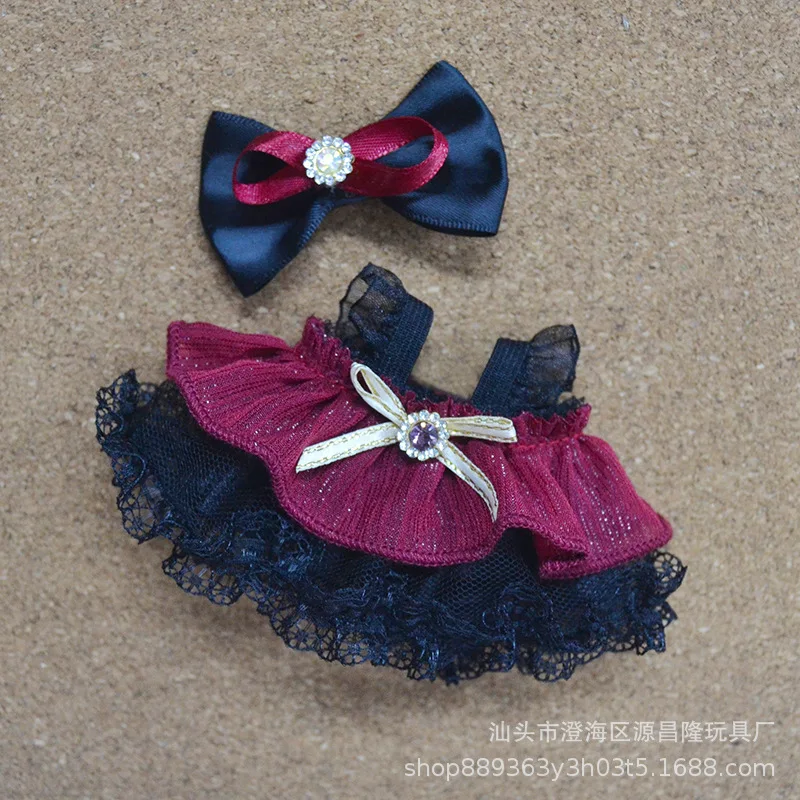 Set di vestiti da 17 cm (senza bambola), cappello carino