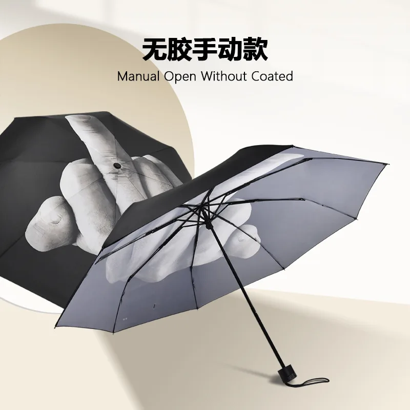 Middle Finger Printed Umbrella informacionpublica.svet.gob.gt