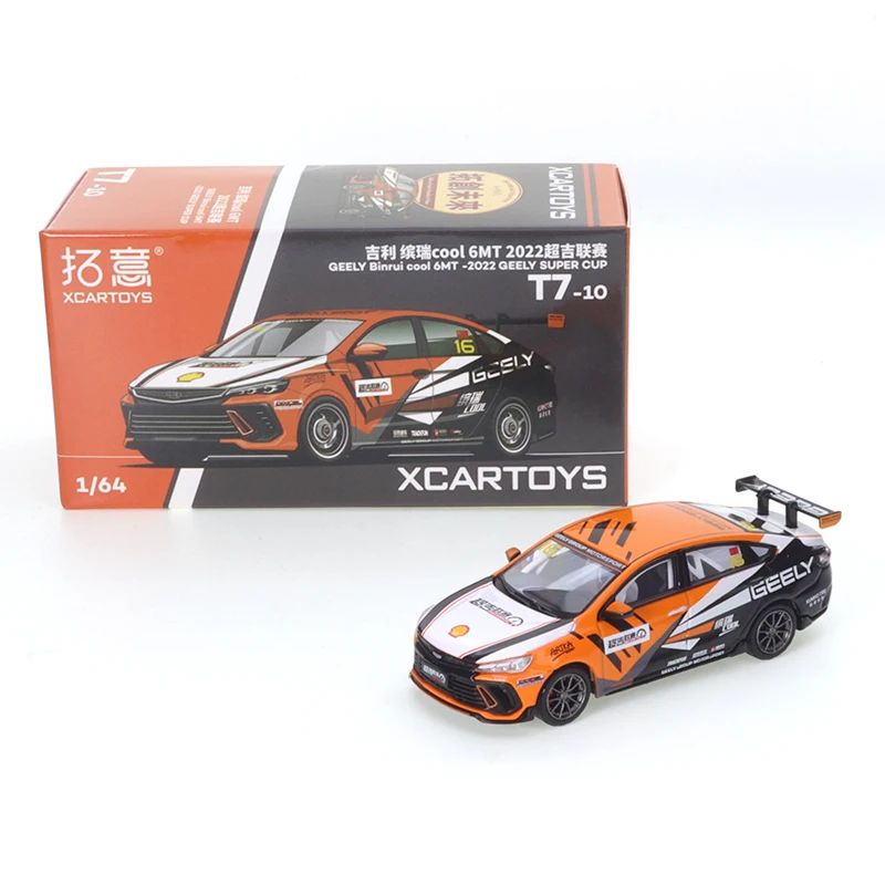 

XCARTOYS PRO 1/64 Geely Binrui Cool Super Geely League - Orange Car Alloy Motor Vehicle Diecast Metal Model Kids Toys for Boys