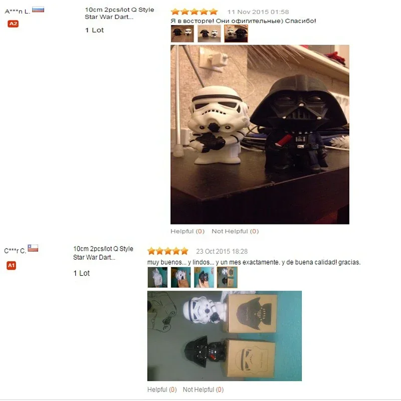 Рисунок 6 - фигурки героев фильма «Звездные