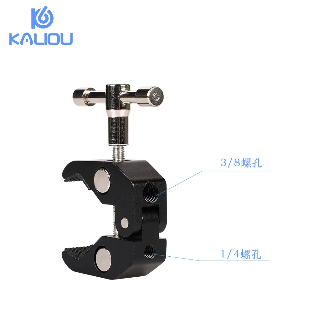 Clamp