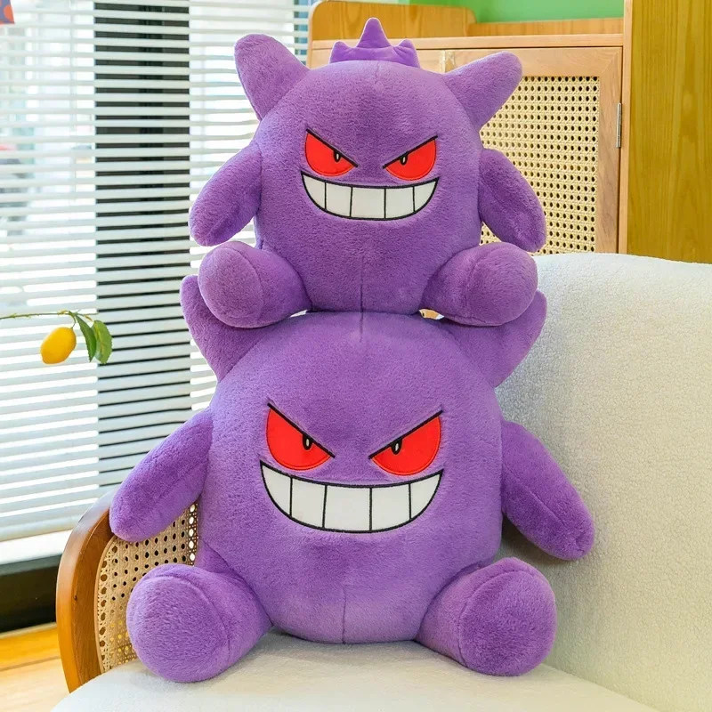 65cm Big Size Pokemon Gengar Plush Doll Cartoon Figure Anime Plush