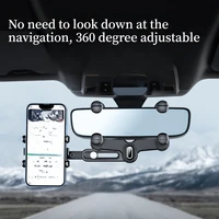 Lcars Car Interior Rearview Mirror Extended Phone Holder, Universal Multifunctional, Adjustable Length, Multi-Angle Adjustable Car Phone Navigation Support Stand, Anti-Shake Reinforced Clamp Phone Holder - Image 5