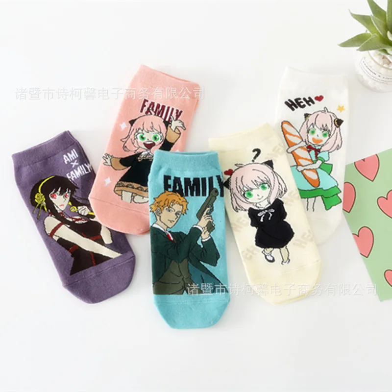 Anime SPY x Family Yor Forger Anya Forger Loid Cosplay Sockings Accessories Cartoon Adult Socks Gift