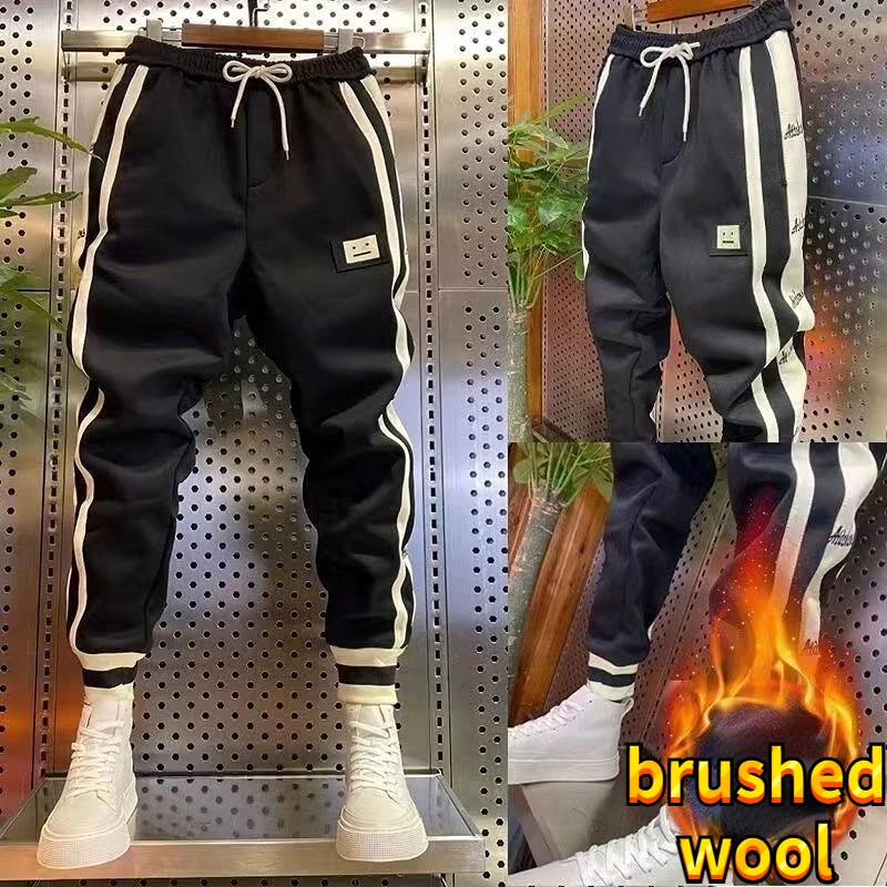 Men jogger pants men jogger sweatpants Man Autumn Winter Jogging Sports Wool Korean Brushed Thermal Joggers