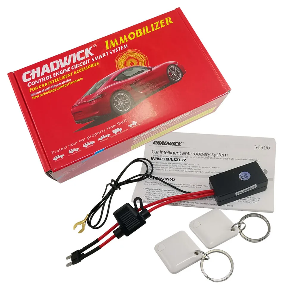 Car immobilizer system CHADWICK M506 Intelligent Anti-robbery 12V Universal Oil Circuit Engine Lock
