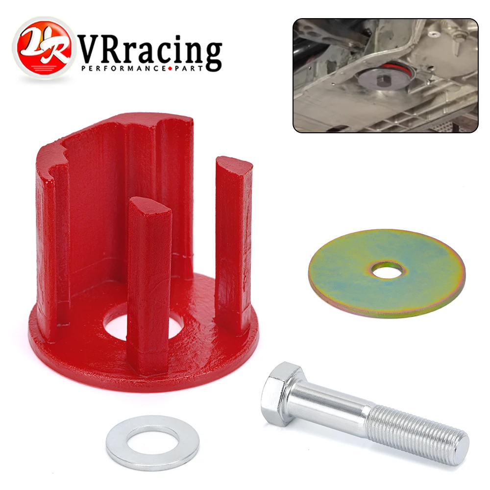 Vr Red Engine Torque Arm Insert Dog Bone Mount Kit For Vw Golf Gti
