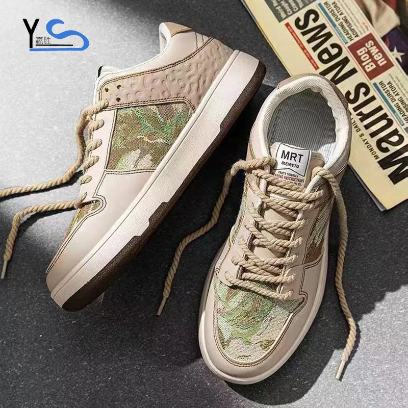 

Men's New Board Shoes Breathable and Versatile Casual Sports Shoes Unique Design Trendy Korean Running Shoes sneakers men