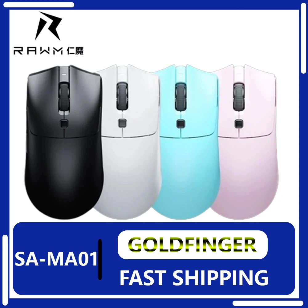 

Rawm SA-MH01 Mouse Wireless Three Mode Usb/2.4g/Bluetooth Paw3395 Gaming Mouse Lightweight Ergonomic Mouse Office Gaming Gifts