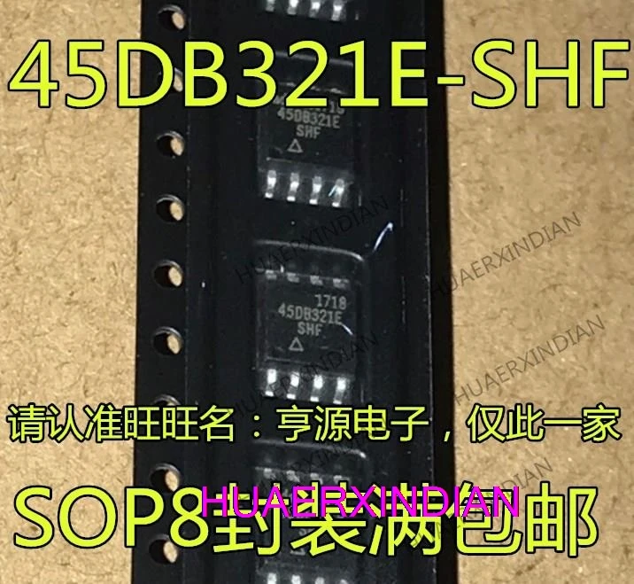 

10 шт. новый оригинальный AT45DB321E AT45DB321E-SHF-T 45DB321E-SHF 32M