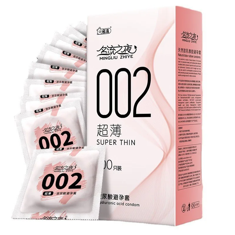 100pcs Lubricated Condoms Sexual Sex Toys Large Oil Penis Sleeves For Adult Men Ultra Thin Stimulation Condom Sex Products 1