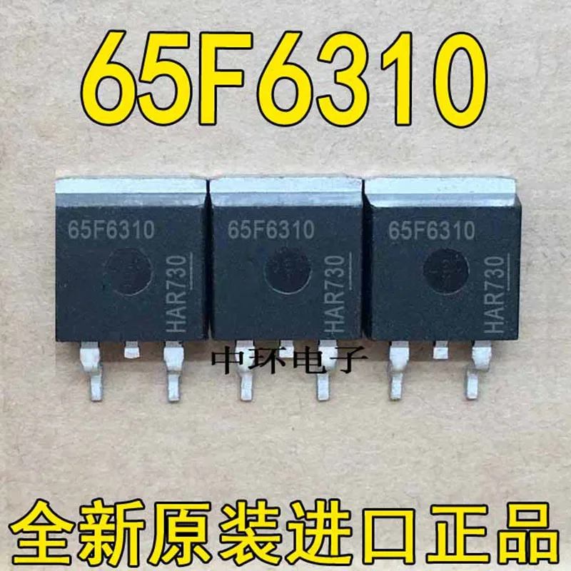 

10 шт. IPP65R310CFDA 65F6310 TO-263 1.4A/650V MOS