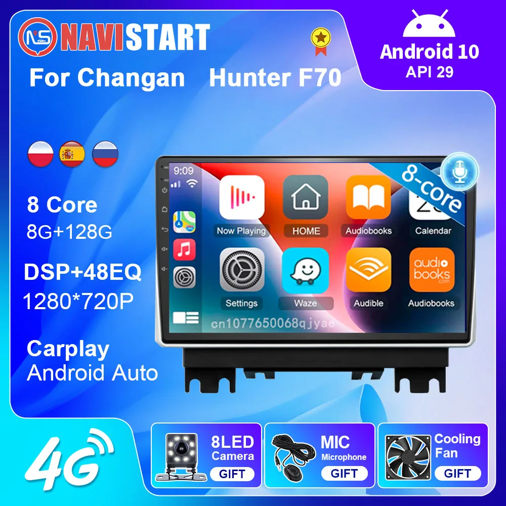 

Android 14 wifi+4G Carplay AUTO BT Car Radio For Changan Hunter F70 2019-2022 Navigation GPS Video Player Stereo Multimedia 2DIN