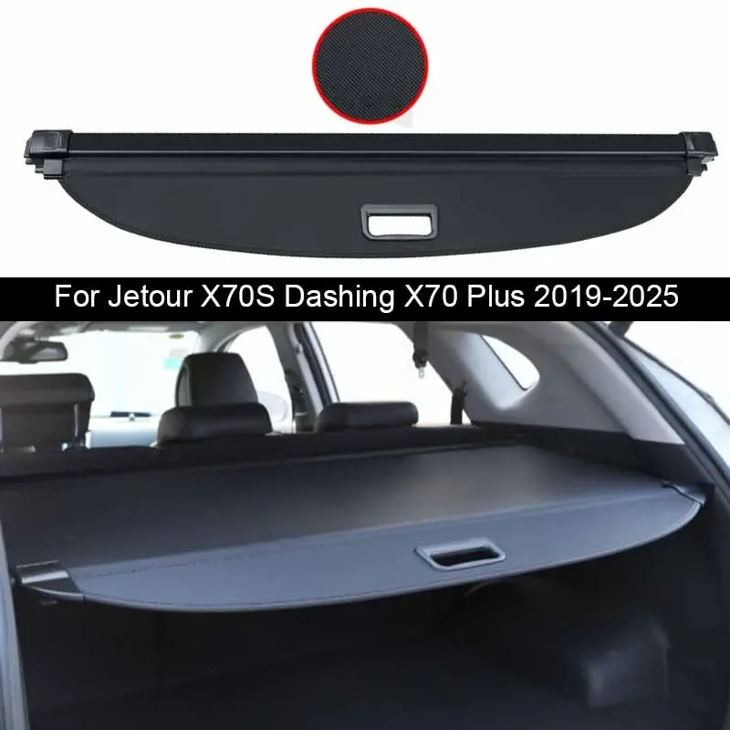 제투어 X70S 대싱 X70 플러스 2019-2025용 자동차 트렁크 커튼 커버 리어 랙 파티션 쉘터 내부 자동차 액세서리