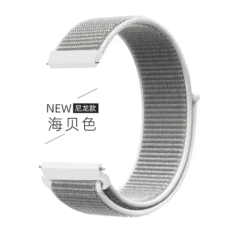 Durable Nylon Loop Strap – Sport Replacement Watchband