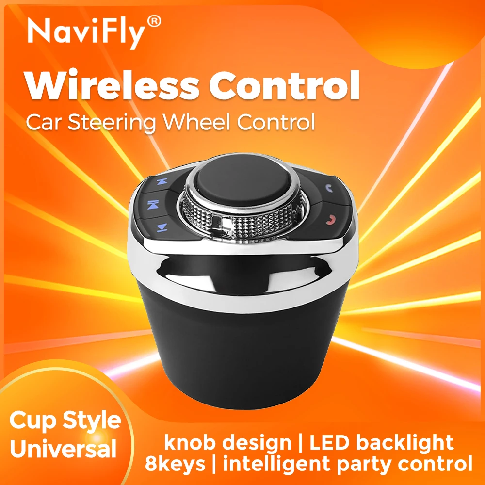 8-key Control Buttons Universal Cup Shape Wireless Car Steering Wheel Control Android Multimedia Navigation Player