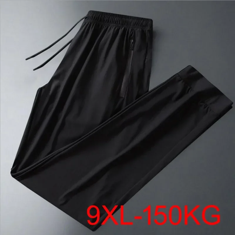 

Men Military Stretch Dry Pant Trousers 8xl Men`s Silk Loose 7xl Sports Size Big Ice Summer Fabric Slim Quick Sweatpants
