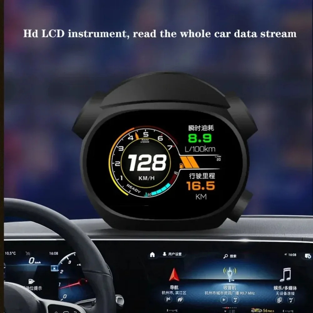 차량 다기능 계기판 OBD 수온계 차량 속도 전압 연료 소비량 주행 거리 LCD 디스플레이 K10 HUD
