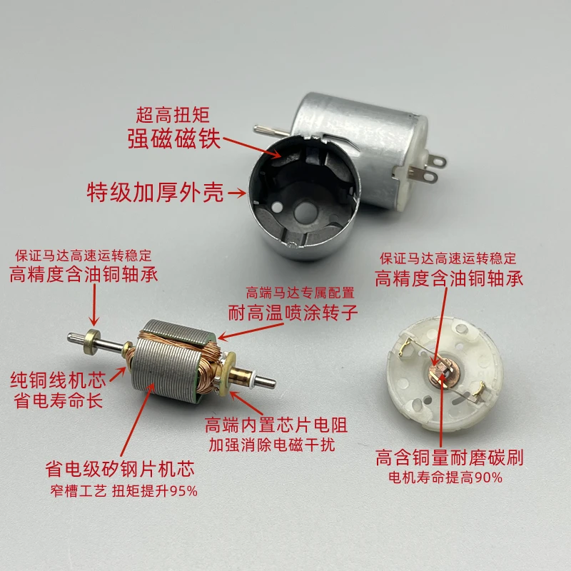 Moteur RC280 à balais 3-12V pour voiture RC, perceuse, DIY
