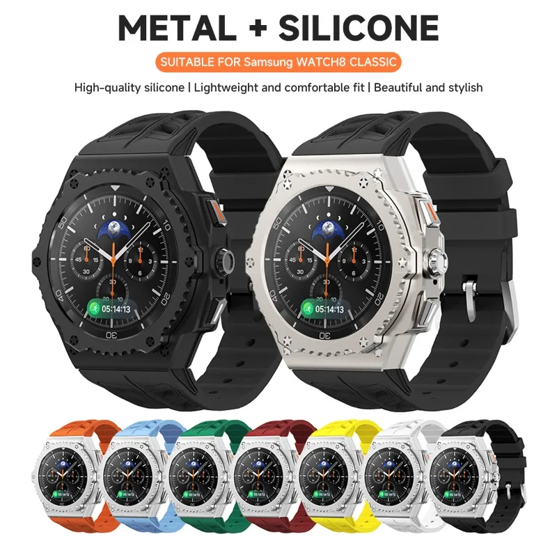 Luxury Modification Kit with Metal Case & Rubber Band