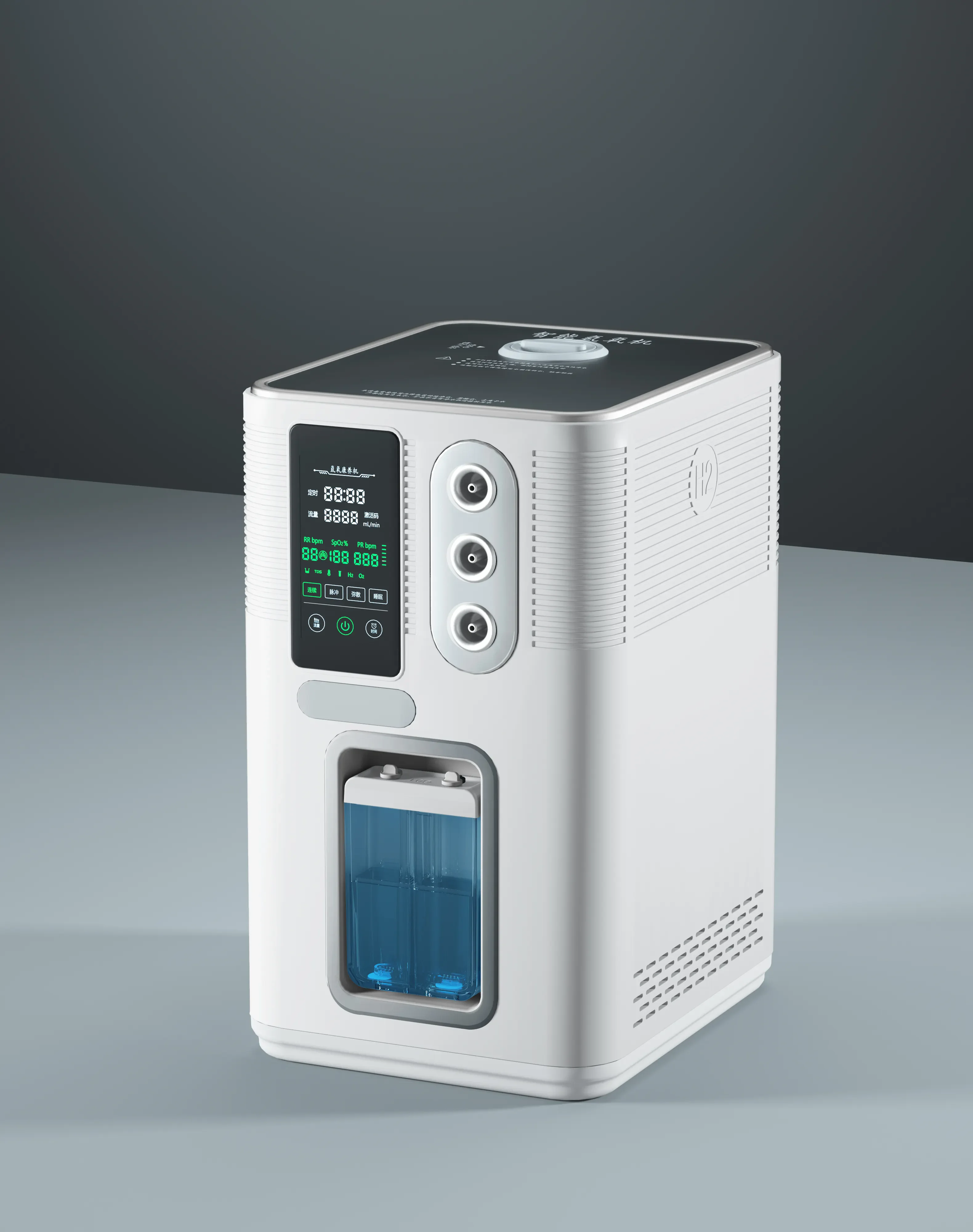 Home energy-saving intelligent hydrogen oxygen integrated machine, using SPE technology, DuPont membrane material, 3000ml